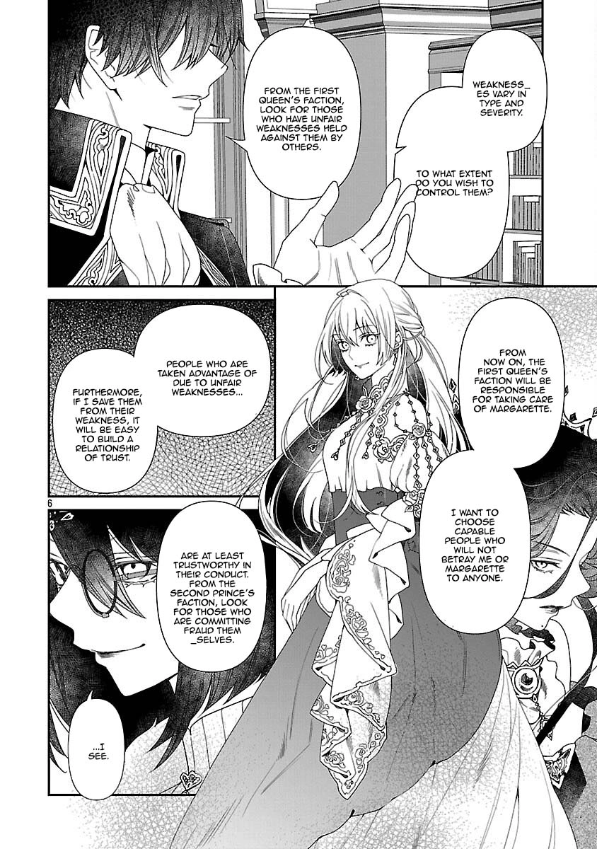 The Time-Rewound Frost Prince Becomes a Wise King Chapter 4 Page 8
